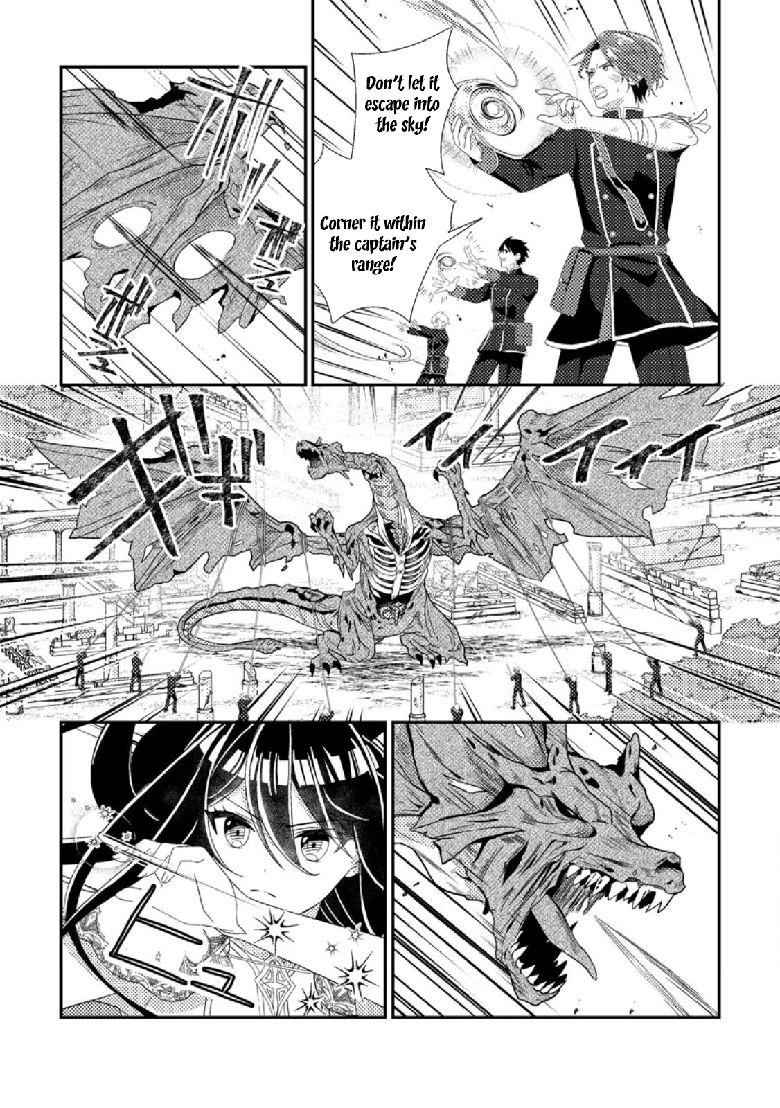 The Saint of Warding Decided to Stop Being Called Useless and Incompetent Chapter 7 - . Page 22